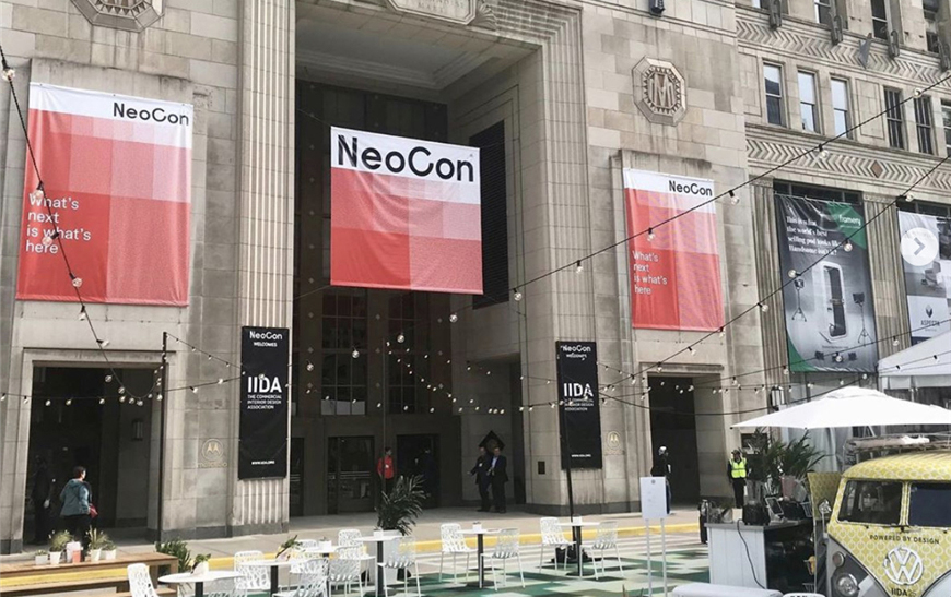 NeoCon 2019——分析辦公家具行業(yè)的品牌策略